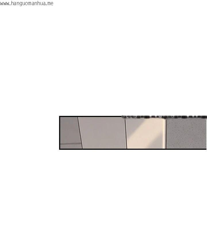 韩国漫画衣冠禽兽韩漫_衣冠禽兽-第18话-连对姐姐都有企图的弟弟在线免费阅读-韩国漫画-第196张图片