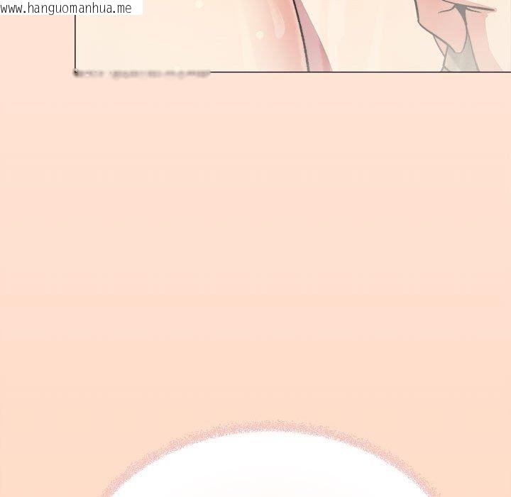 韩国漫画缺德邻居难相处韩漫_缺德邻居难相处-第105话在线免费阅读-韩国漫画-第187张图片
