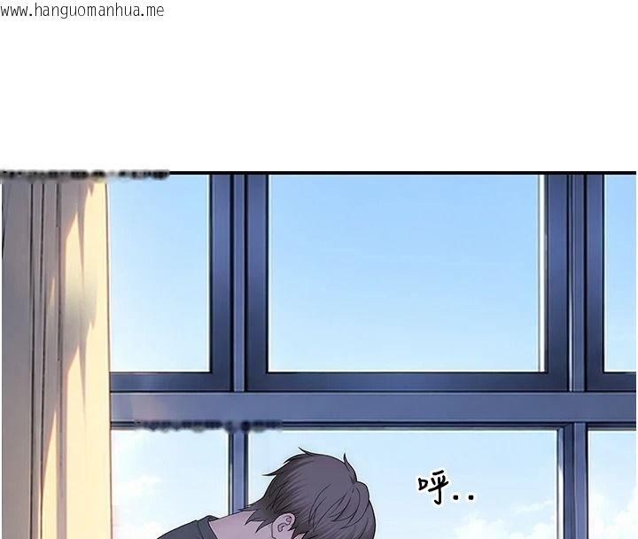 韩国漫画衣冠禽兽韩漫_衣冠禽兽-第18话-连对姐姐都有企图的弟弟在线免费阅读-韩国漫画-第32张图片