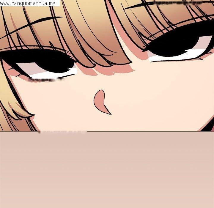 韩国漫画缺德邻居难相处韩漫_缺德邻居难相处-第105话在线免费阅读-韩国漫画-第89张图片