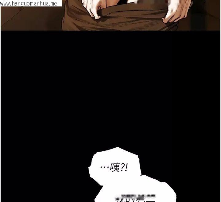 韩国漫画人妻猎人韩漫_人妻猎人-第141话-用老二救活菜鸟性奴在线免费阅读-韩国漫画-第12张图片