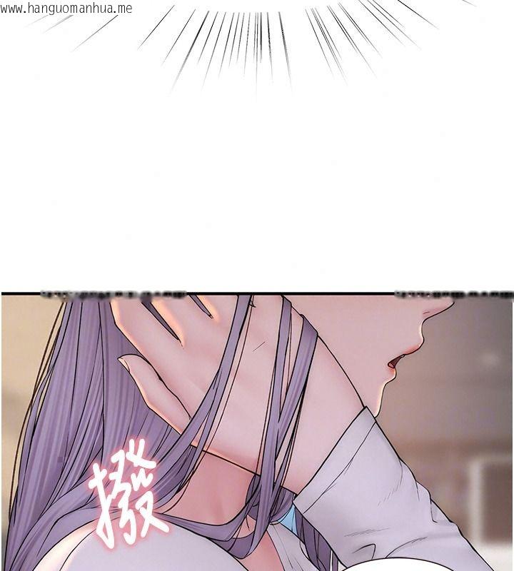 韩国漫画衣冠禽兽韩漫_衣冠禽兽-第18话-连对姐姐都有企图的弟弟在线免费阅读-韩国漫画-第163张图片