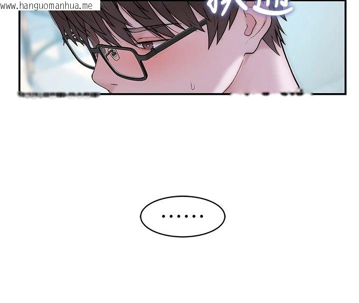 韩国漫画衣冠禽兽韩漫_衣冠禽兽-第18话-连对姐姐都有企图的弟弟在线免费阅读-韩国漫画-第65张图片