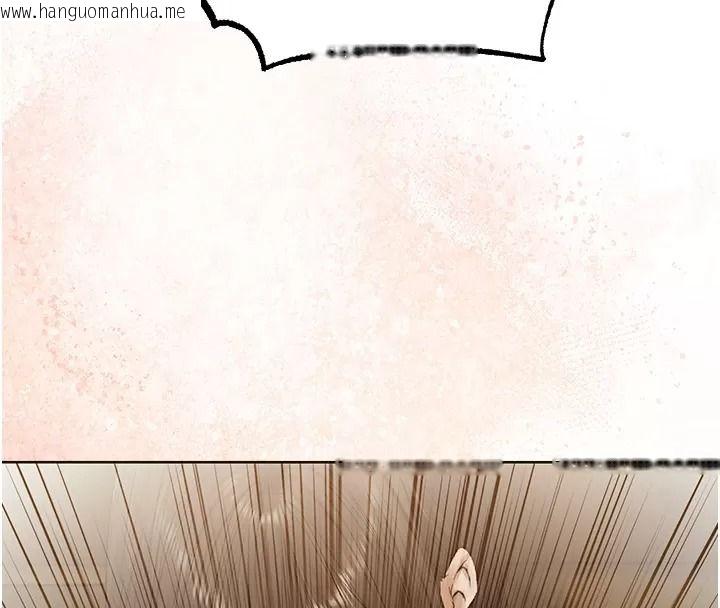 韩国漫画人妻猎人韩漫_人妻猎人-第141话-用老二救活菜鸟性奴在线免费阅读-韩国漫画-第93张图片