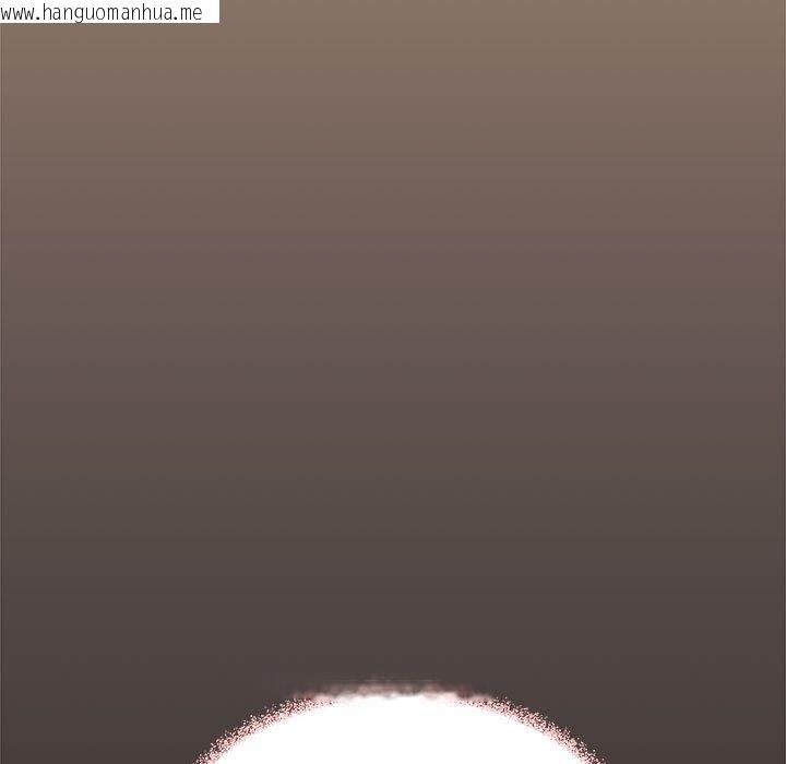 韩国漫画缺德邻居难相处韩漫_缺德邻居难相处-第105话在线免费阅读-韩国漫画-第194张图片