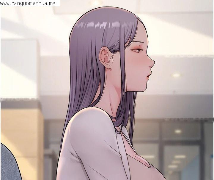 韩国漫画衣冠禽兽韩漫_衣冠禽兽-第18话-连对姐姐都有企图的弟弟在线免费阅读-韩国漫画-第140张图片