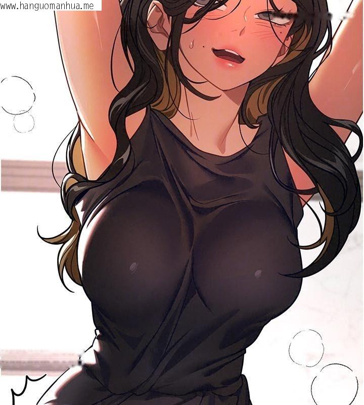 韩国漫画Beautiful-Days韩漫_Beautiful-Days-第98话-副社长也很会69嘛在线免费阅读-韩国漫画-第42张图片