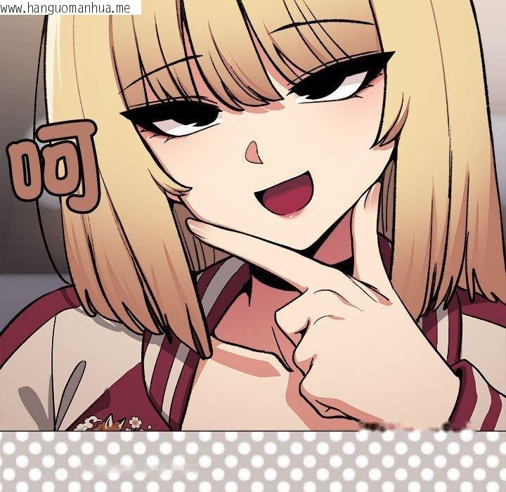 韩国漫画缺德邻居难相处韩漫_缺德邻居难相处-第105话在线免费阅读-韩国漫画-第73张图片
