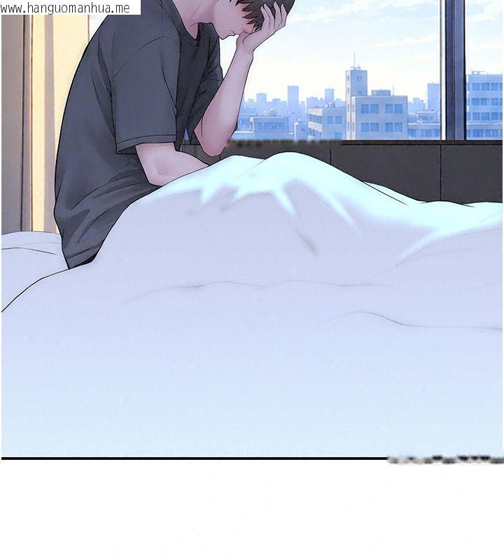 韩国漫画衣冠禽兽韩漫_衣冠禽兽-第18话-连对姐姐都有企图的弟弟在线免费阅读-韩国漫画-第33张图片
