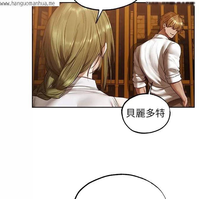 韩国漫画人妻猎人韩漫_人妻猎人-第141话-用老二救活菜鸟性奴在线免费阅读-韩国漫画-第50张图片