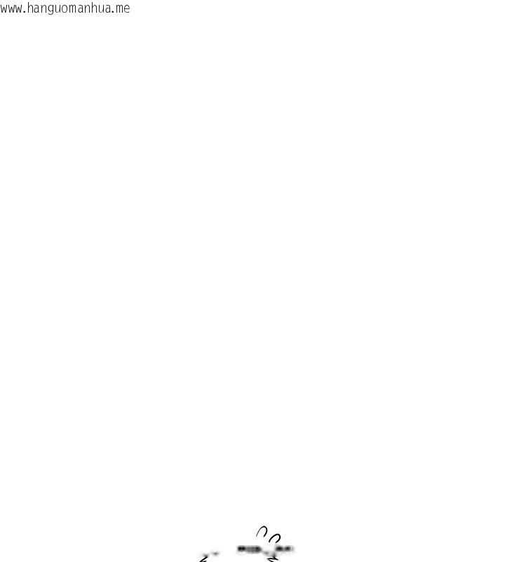 韩国漫画衣冠禽兽韩漫_衣冠禽兽-第18话-连对姐姐都有企图的弟弟在线免费阅读-韩国漫画-第156张图片