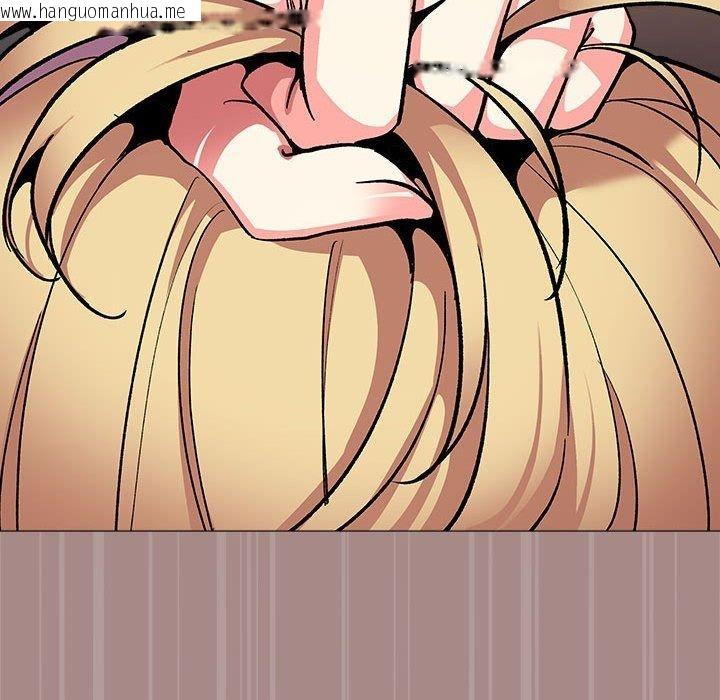 韩国漫画缺德邻居难相处韩漫_缺德邻居难相处-第105话在线免费阅读-韩国漫画-第130张图片