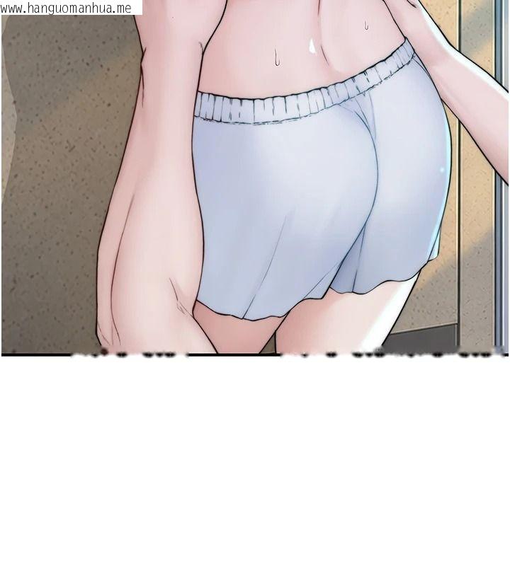 韩国漫画衣冠禽兽韩漫_衣冠禽兽-第18话-连对姐姐都有企图的弟弟在线免费阅读-韩国漫画-第81张图片