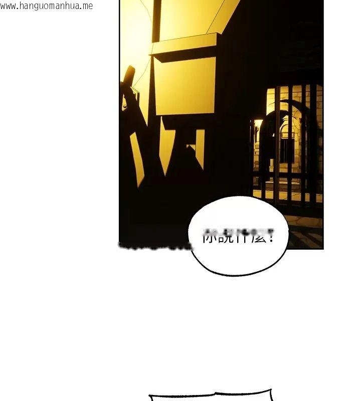 韩国漫画人妻猎人韩漫_人妻猎人-第141话-用老二救活菜鸟性奴在线免费阅读-韩国漫画-第29张图片