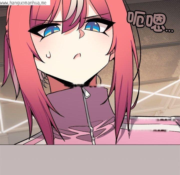 韩国漫画缺德邻居难相处韩漫_缺德邻居难相处-第105话在线免费阅读-韩国漫画-第51张图片