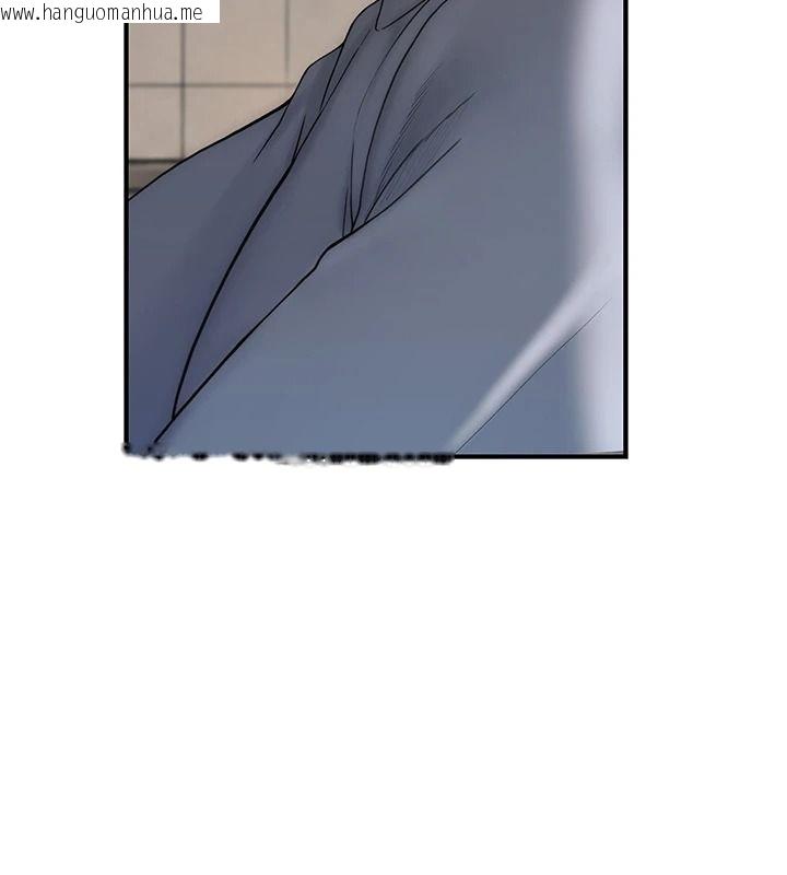 韩国漫画衣冠禽兽韩漫_衣冠禽兽-第18话-连对姐姐都有企图的弟弟在线免费阅读-韩国漫画-第87张图片