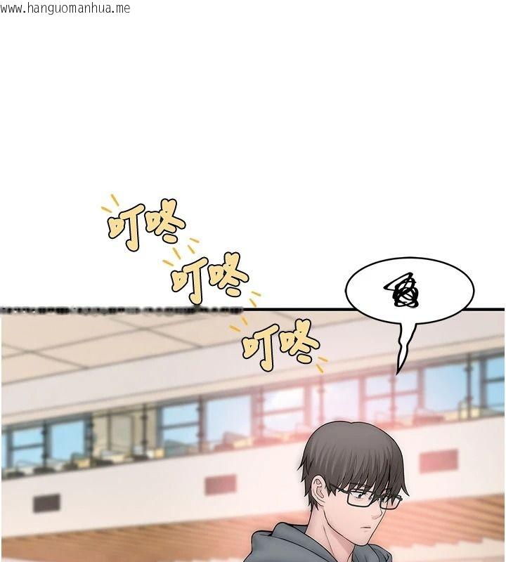 韩国漫画衣冠禽兽韩漫_衣冠禽兽-第18话-连对姐姐都有企图的弟弟在线免费阅读-韩国漫画-第125张图片
