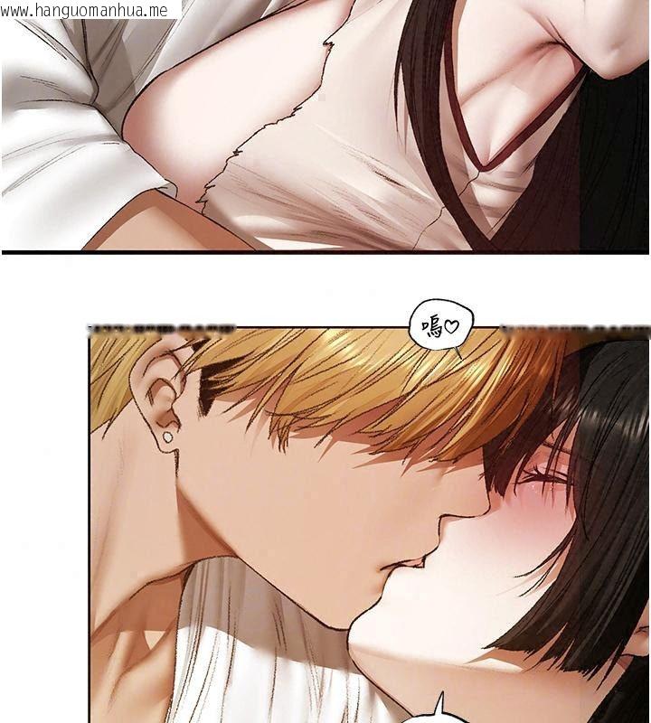 韩国漫画人妻猎人韩漫_人妻猎人-第141话-用老二救活菜鸟性奴在线免费阅读-韩国漫画-第98张图片