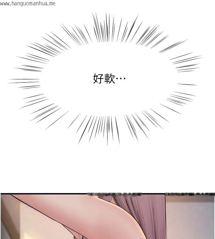 韩国漫画衣冠禽兽韩漫_衣冠禽兽-第18话-连对姐姐都有企图的弟弟在线免费阅读-韩国漫画-第67张图片