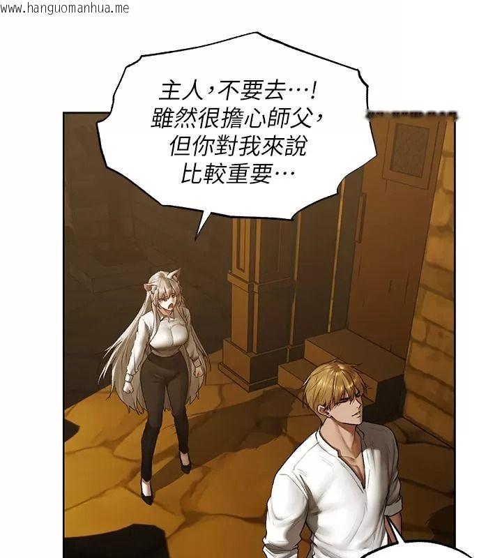 韩国漫画人妻猎人韩漫_人妻猎人-第141话-用老二救活菜鸟性奴在线免费阅读-韩国漫画-第56张图片