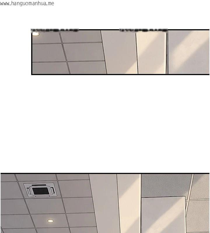 韩国漫画衣冠禽兽韩漫_衣冠禽兽-第18话-连对姐姐都有企图的弟弟在线免费阅读-韩国漫画-第197张图片