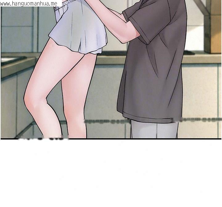 韩国漫画衣冠禽兽韩漫_衣冠禽兽-第18话-连对姐姐都有企图的弟弟在线免费阅读-韩国漫画-第84张图片