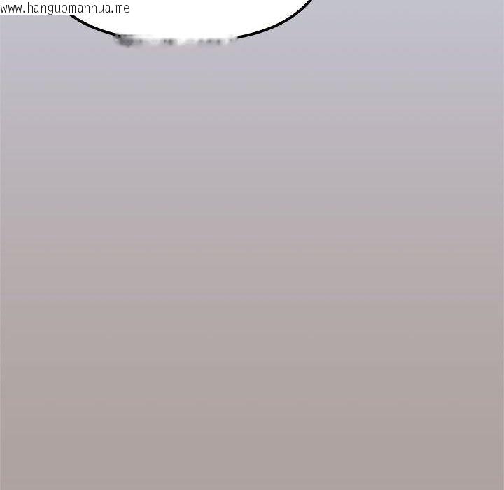 韩国漫画缺德邻居难相处韩漫_缺德邻居难相处-第105话在线免费阅读-韩国漫画-第84张图片