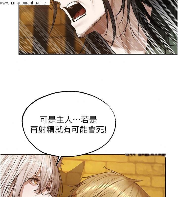 韩国漫画人妻猎人韩漫_人妻猎人-第141话-用老二救活菜鸟性奴在线免费阅读-韩国漫画-第31张图片