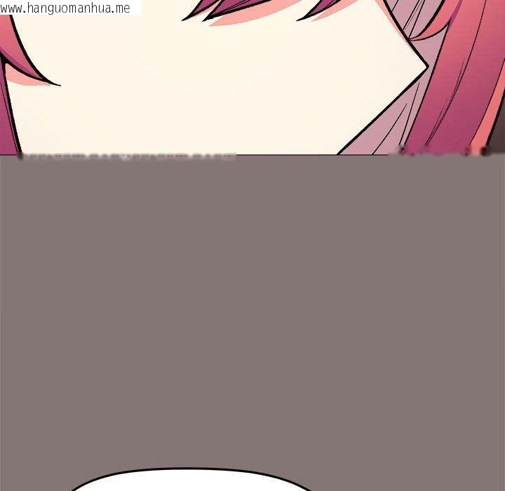 韩国漫画缺德邻居难相处韩漫_缺德邻居难相处-第105话在线免费阅读-韩国漫画-第106张图片