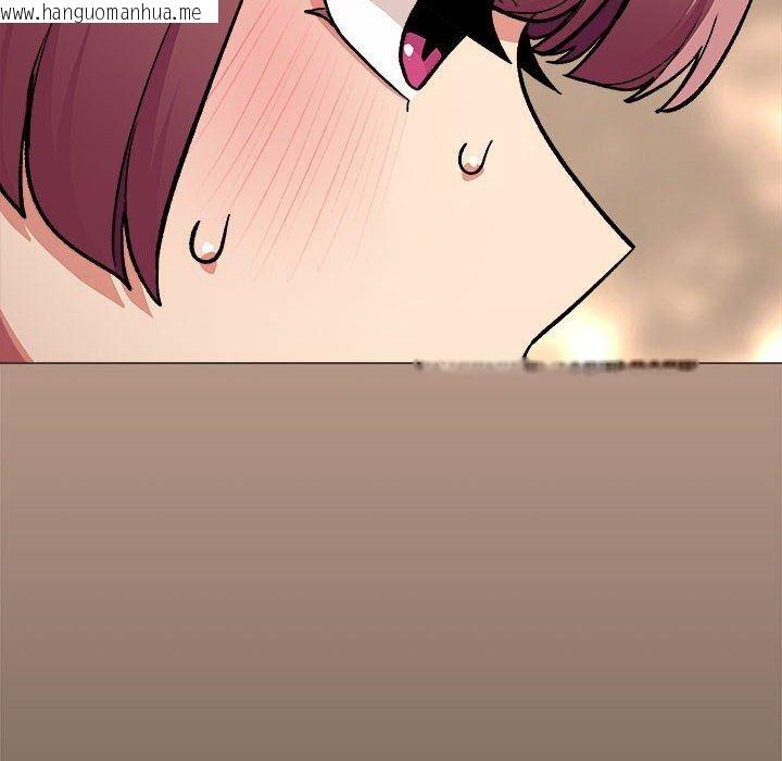 韩国漫画缺德邻居难相处韩漫_缺德邻居难相处-第105话在线免费阅读-韩国漫画-第193张图片