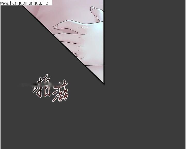 韩国漫画衣冠禽兽韩漫_衣冠禽兽-第18话-连对姐姐都有企图的弟弟在线免费阅读-韩国漫画-第5张图片