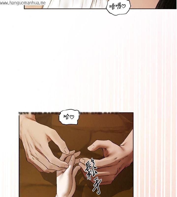 韩国漫画人妻猎人韩漫_人妻猎人-第141话-用老二救活菜鸟性奴在线免费阅读-韩国漫画-第99张图片