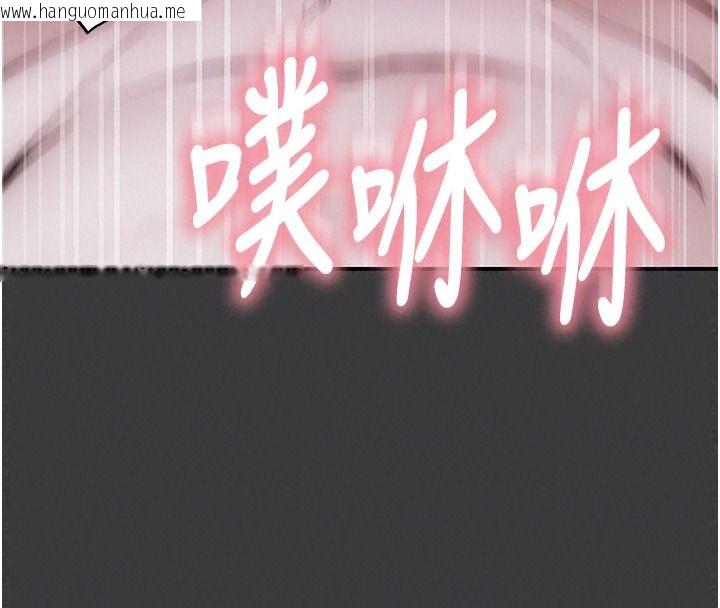 韩国漫画衣冠禽兽韩漫_衣冠禽兽-第18话-连对姐姐都有企图的弟弟在线免费阅读-韩国漫画-第27张图片