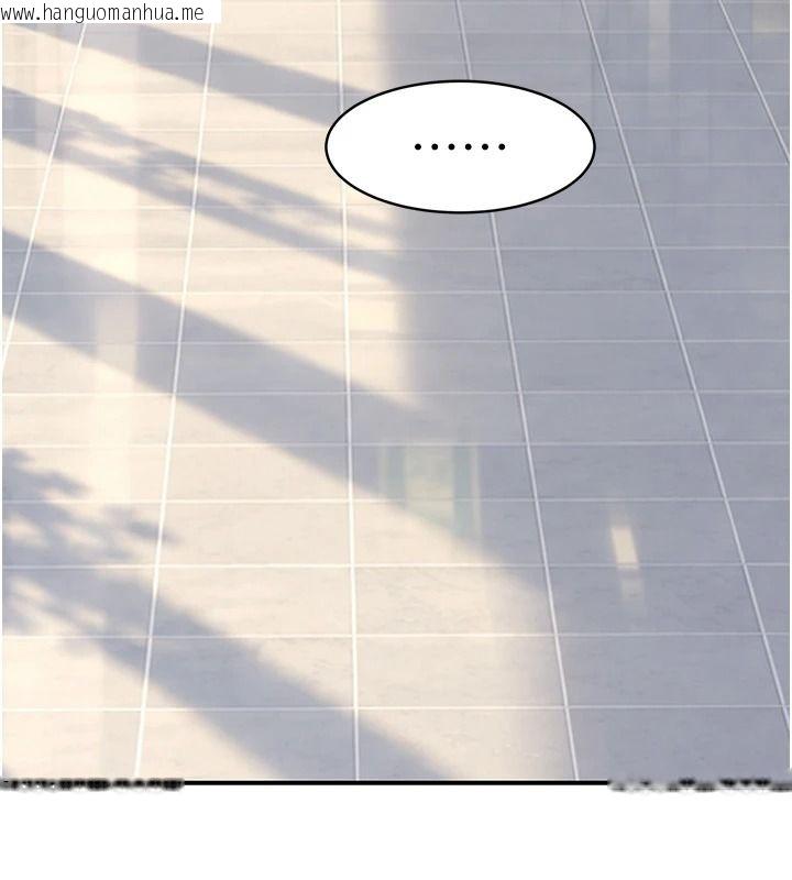 韩国漫画衣冠禽兽韩漫_衣冠禽兽-第18话-连对姐姐都有企图的弟弟在线免费阅读-韩国漫画-第100张图片
