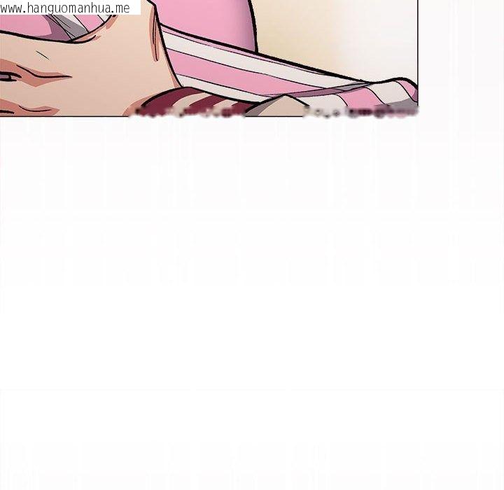 韩国漫画缺德邻居难相处韩漫_缺德邻居难相处-第105话在线免费阅读-韩国漫画-第138张图片