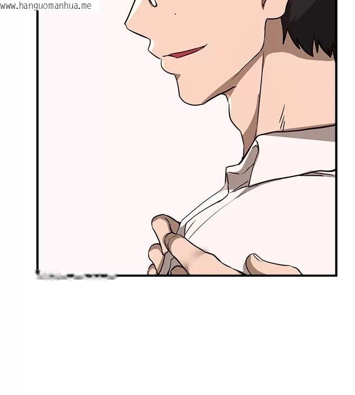 韩国漫画Beautiful-Days韩漫_Beautiful-Days-第98话-副社长也很会69嘛在线免费阅读-韩国漫画-第124张图片