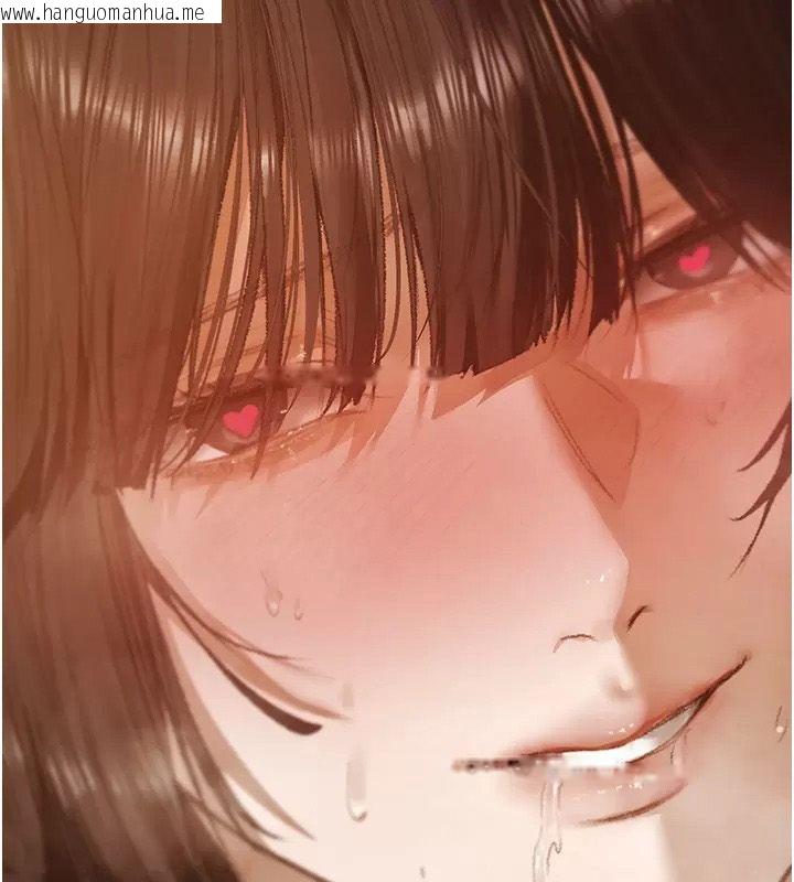 韩国漫画人妻猎人韩漫_人妻猎人-第141话-用老二救活菜鸟性奴在线免费阅读-韩国漫画-第121张图片