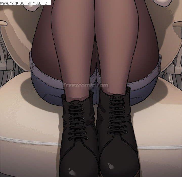 韩国漫画缺德邻居难相处韩漫_缺德邻居难相处-第105话在线免费阅读-韩国漫画-第45张图片