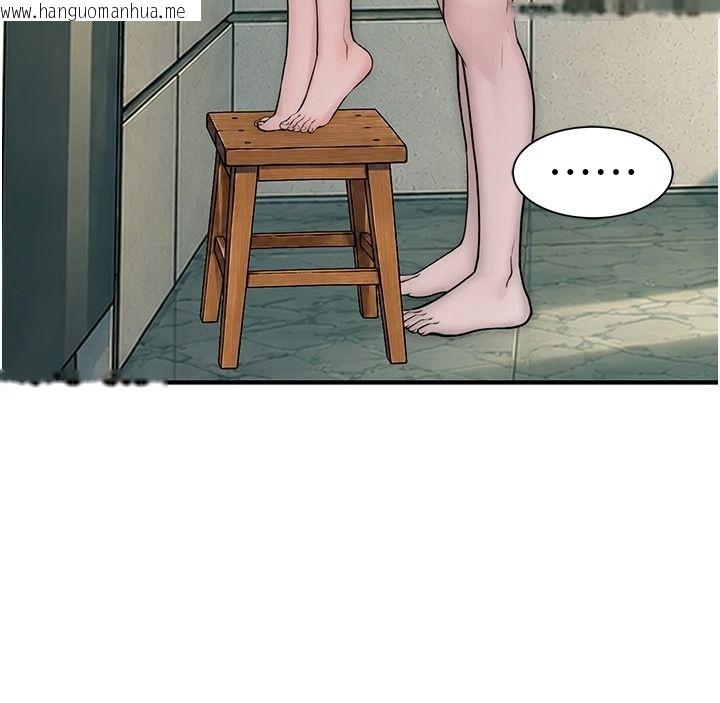 韩国漫画衣冠禽兽韩漫_衣冠禽兽-第18话-连对姐姐都有企图的弟弟在线免费阅读-韩国漫画-第50张图片