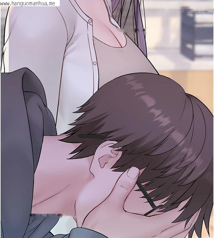 韩国漫画衣冠禽兽韩漫_衣冠禽兽-第18话-连对姐姐都有企图的弟弟在线免费阅读-韩国漫画-第205张图片