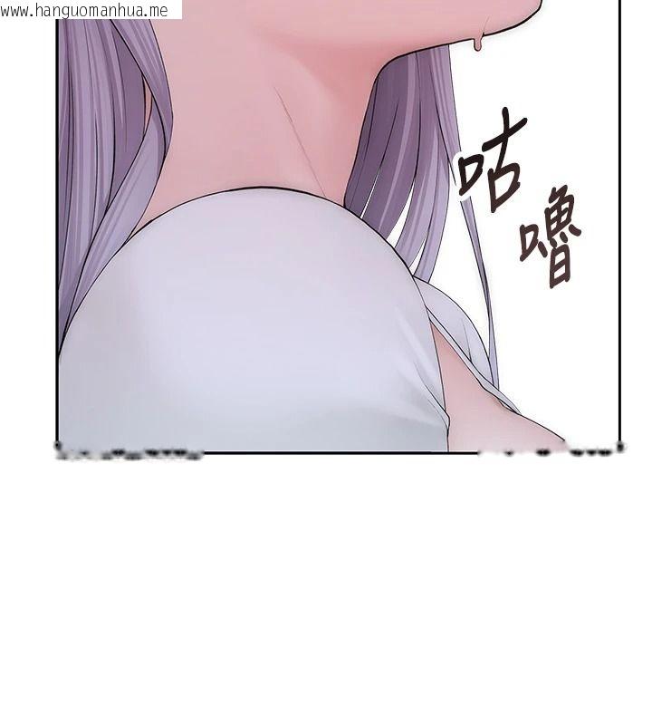 韩国漫画衣冠禽兽韩漫_衣冠禽兽-第18话-连对姐姐都有企图的弟弟在线免费阅读-韩国漫画-第191张图片