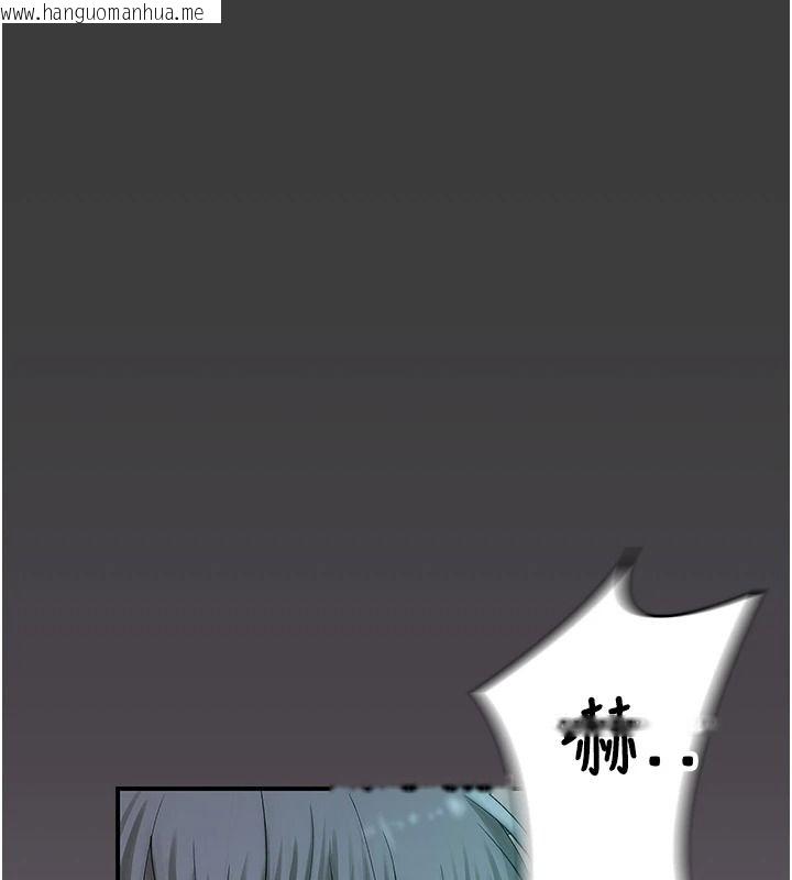 韩国漫画衣冠禽兽韩漫_衣冠禽兽-第18话-连对姐姐都有企图的弟弟在线免费阅读-韩国漫画-第29张图片