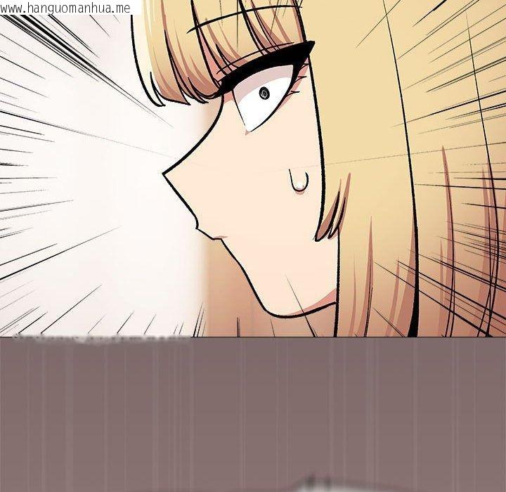 韩国漫画缺德邻居难相处韩漫_缺德邻居难相处-第105话在线免费阅读-韩国漫画-第128张图片