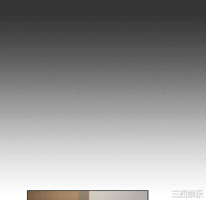 韩国漫画被女神环绕的男人韩漫_被女神环绕的男人-第40话在线免费阅读-韩国漫画-第82张图片
