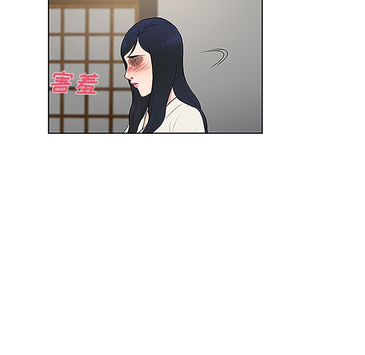 韩国漫画被女神环绕的男人韩漫_被女神环绕的男人-第40话在线免费阅读-韩国漫画-第83张图片