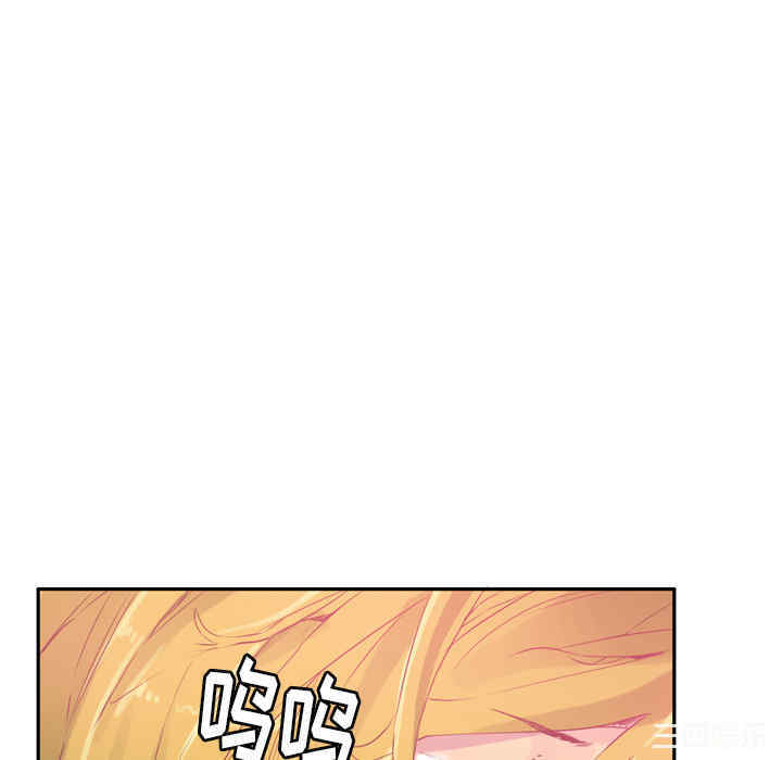 韩国漫画人妻好想要韩漫_人妻好想要-第12话在线免费阅读-韩国漫画-第130张图片