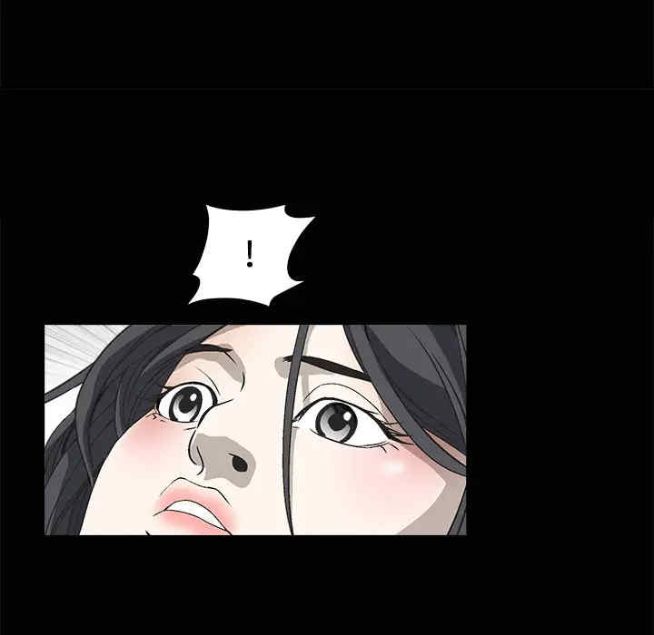 韩国漫画枷锁韩漫_枷锁-第4话在线免费阅读-韩国漫画-第19张图片