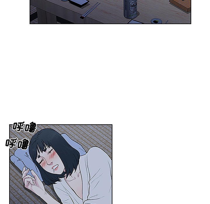 韩国漫画被女神环绕的男人韩漫_被女神环绕的男人-第40话在线免费阅读-韩国漫画-第85张图片