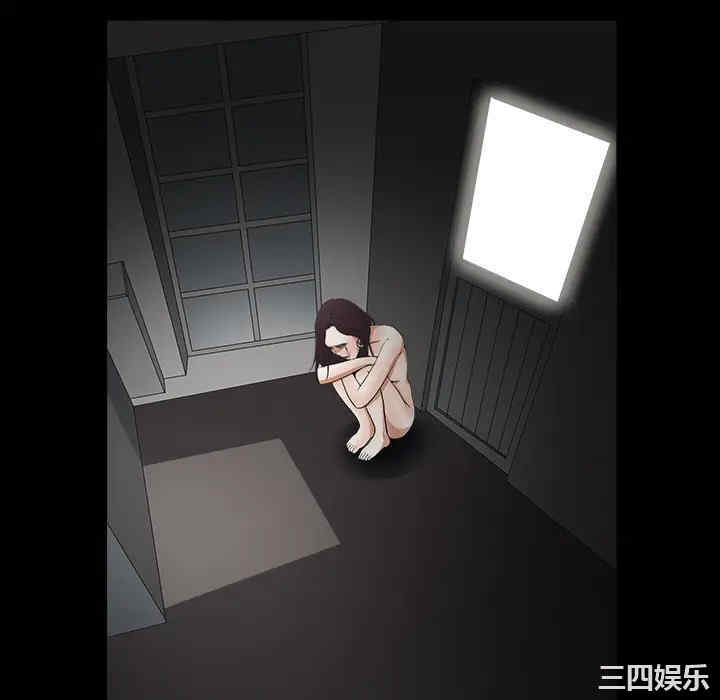 韩国漫画枷锁韩漫_枷锁-第23话在线免费阅读-韩国漫画-第172张图片