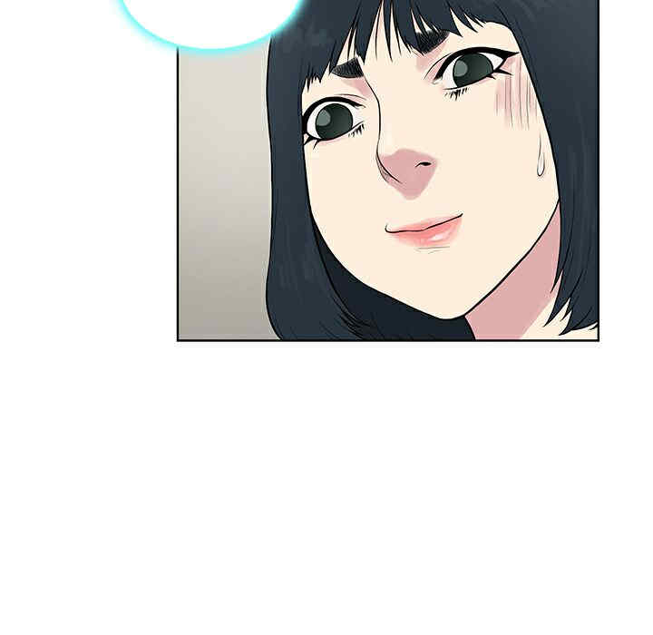 韩国漫画被女神环绕的男人韩漫_被女神环绕的男人-第9话在线免费阅读-韩国漫画-第50张图片